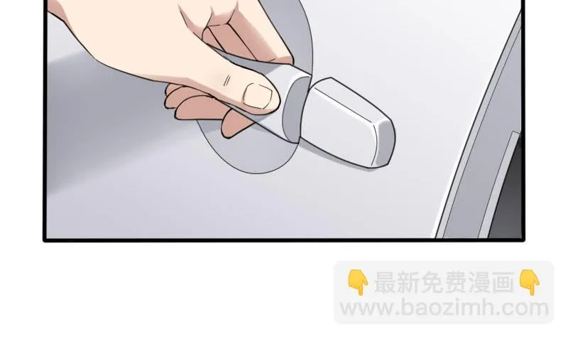 28-请求（一） 第5页