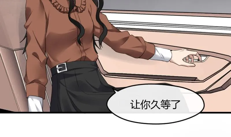 28-请求（一） 第7页