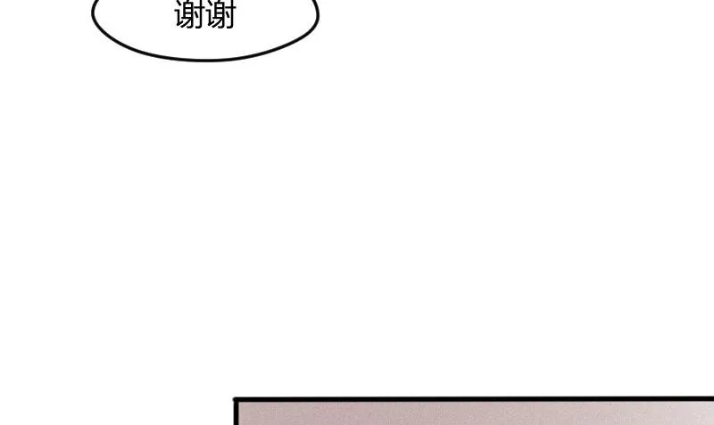 28-请求（一） 第11页