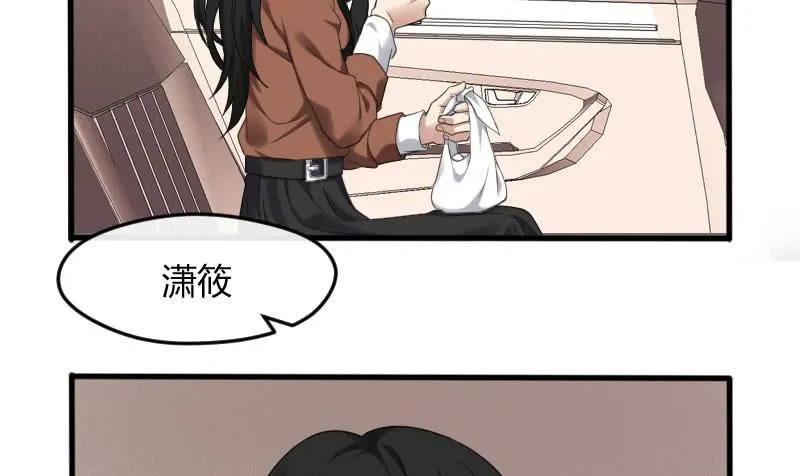 28-请求（一） 第16页