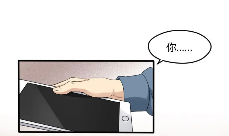28-请求（一） 第18页