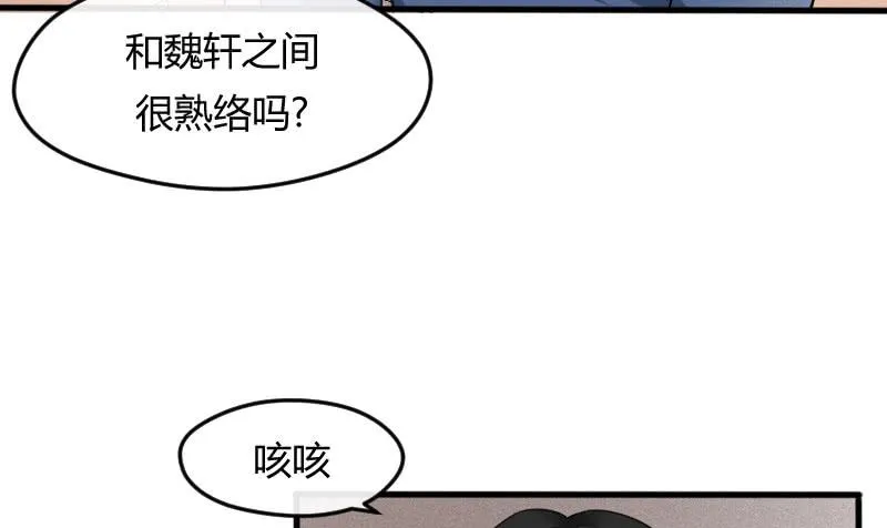 28-请求（一） 第21页