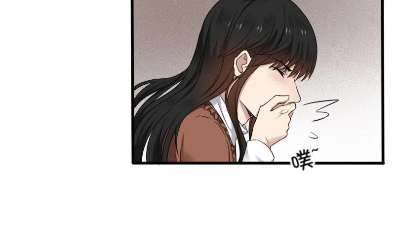 28-请求（一） 第22页