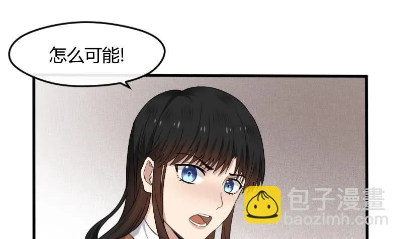 28-请求（一） 第23页