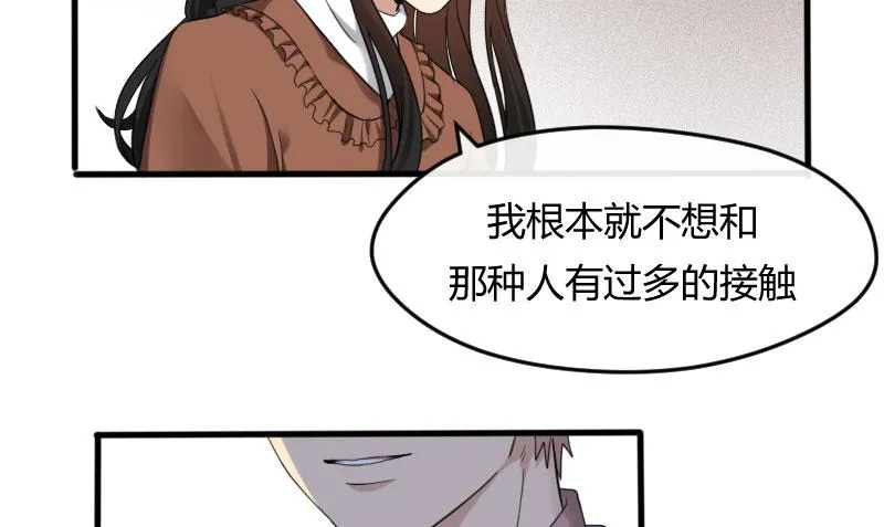 28-请求（一） 第24页