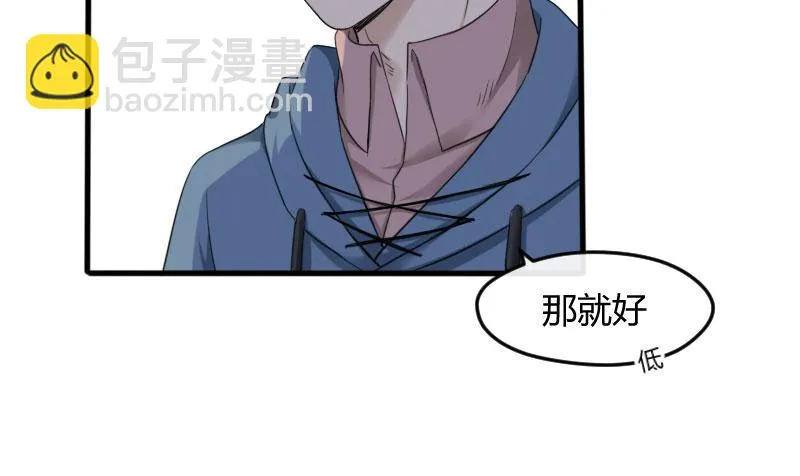 28-请求（一） 第25页