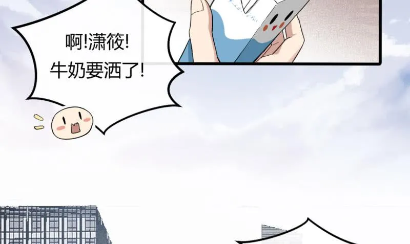 28-请求（一） 第30页