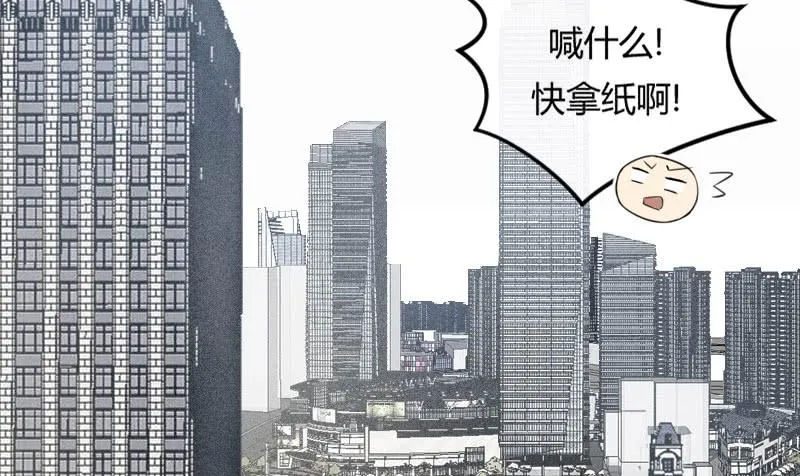 28-请求（一） 第31页