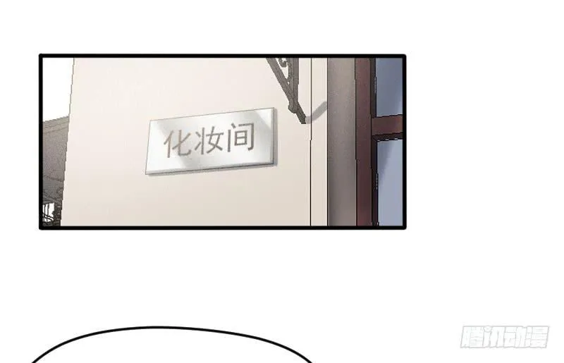 28-请求（一） 第33页