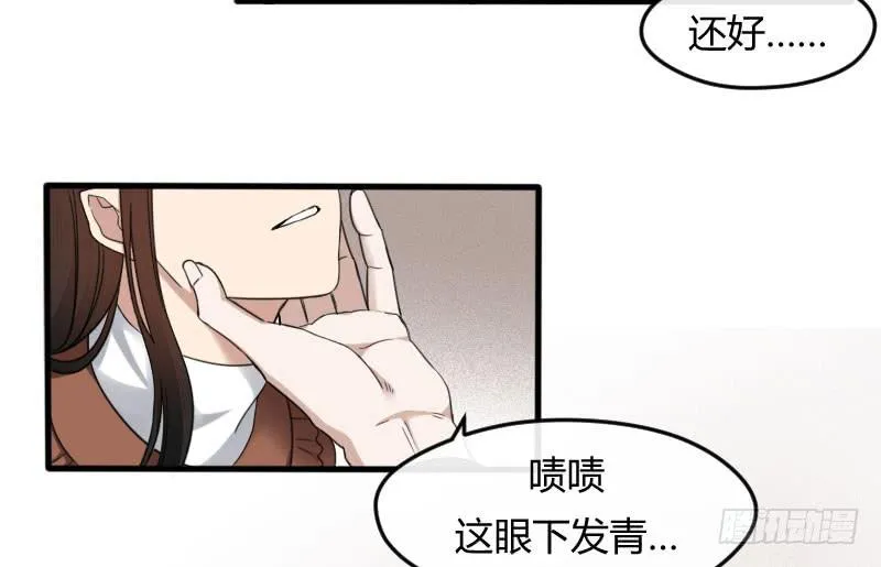 28-请求（一） 第35页