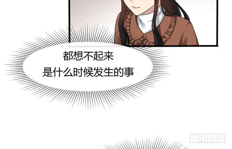 28-请求（一） 第41页
