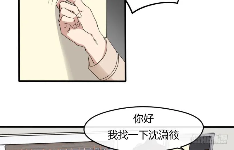 28-请求（一） 第43页