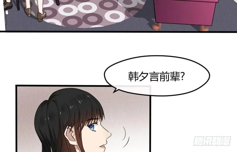 28-请求（一） 第45页
