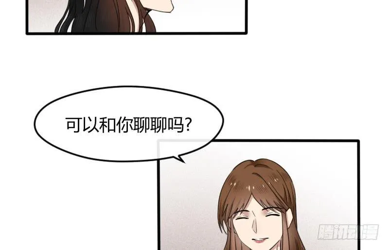 28-请求（一） 第46页