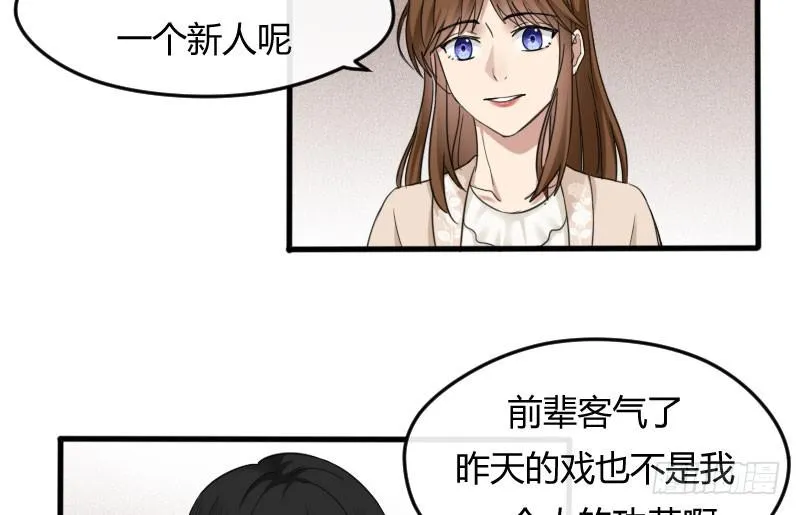 28-请求（一） 第51页