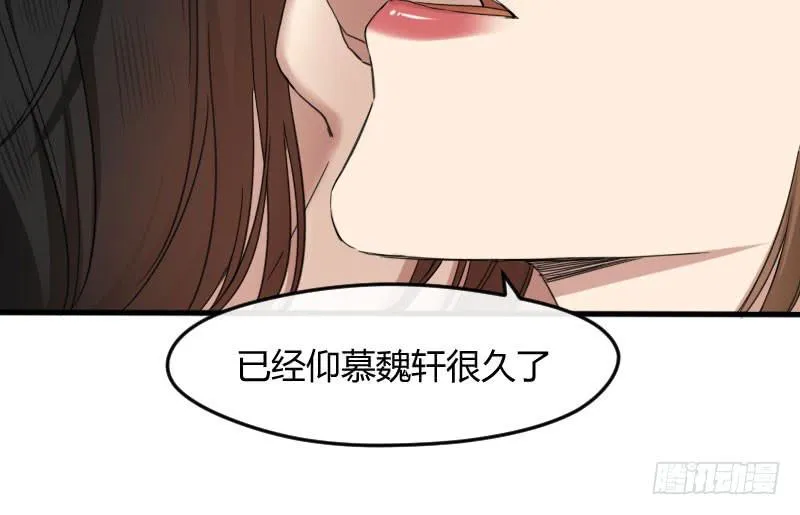 28-请求（一） 第58页