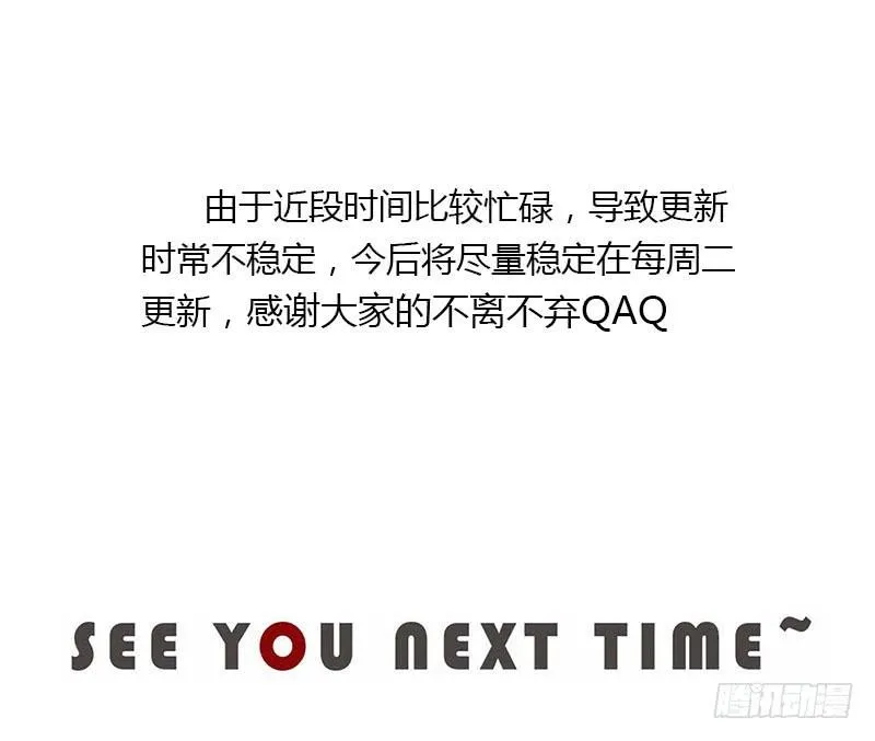 28-请求（一） 第61页