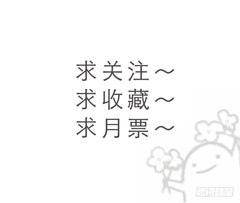 28-请求（一） 第62页