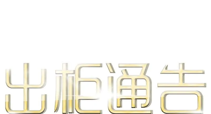 29-请求（二） 第1页