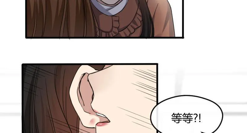 29-请求（二） 第5页