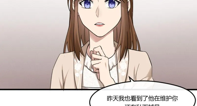 29-请求（二） 第9页