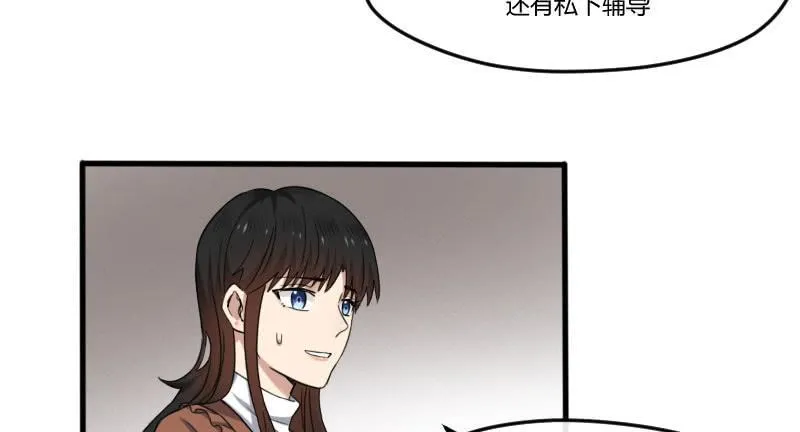 29-请求（二） 第10页