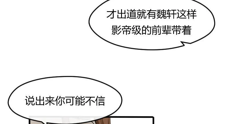 29-请求（二） 第16页