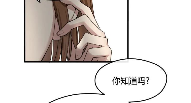 29-请求（二） 第17页