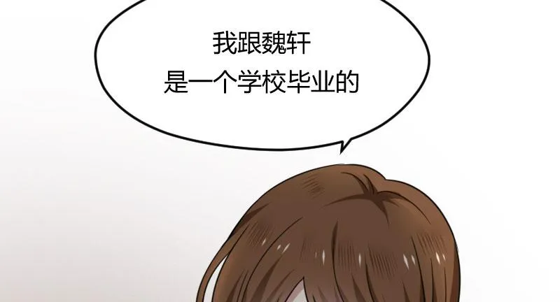 29-请求（二） 第18页