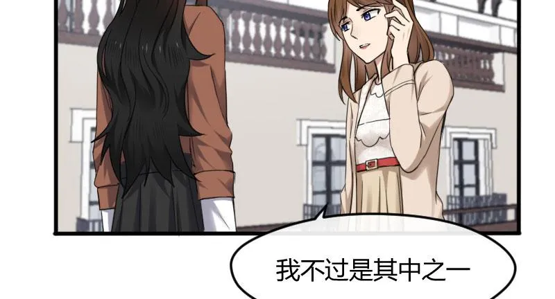 29-请求（二） 第22页
