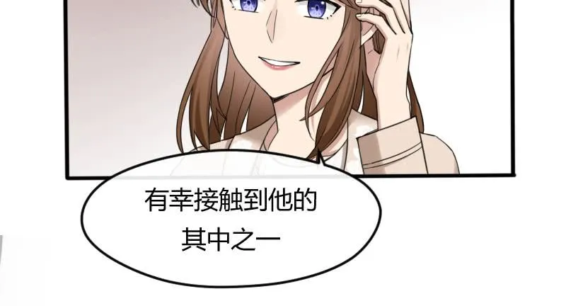 29-请求（二） 第24页