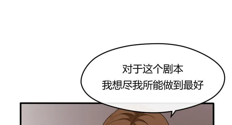 29-请求（二） 第29页