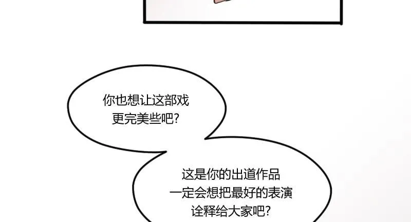 29-请求（二） 第33页