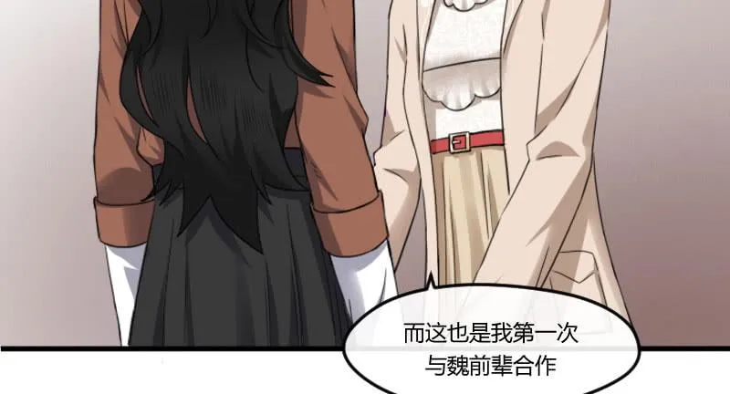 29-请求（二） 第35页