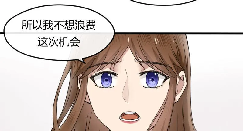29-请求（二） 第36页