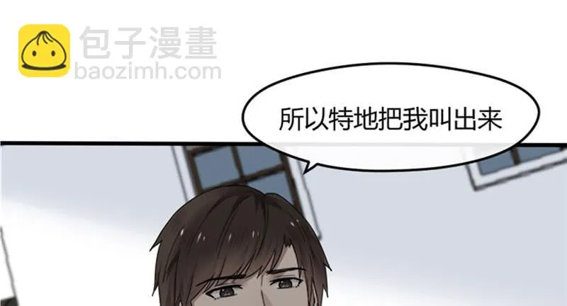 29-请求（二） 第38页