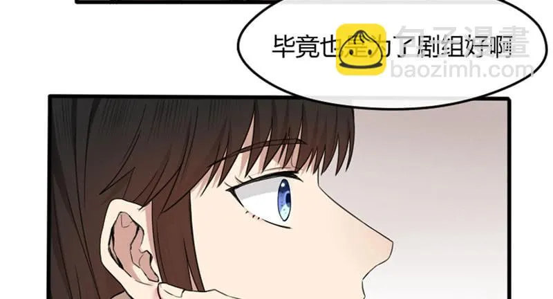 29-请求（二） 第43页
