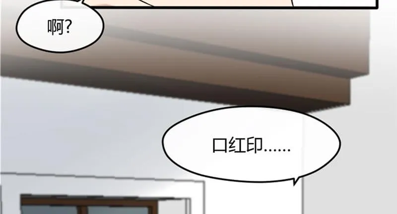 29-请求（二） 第46页
