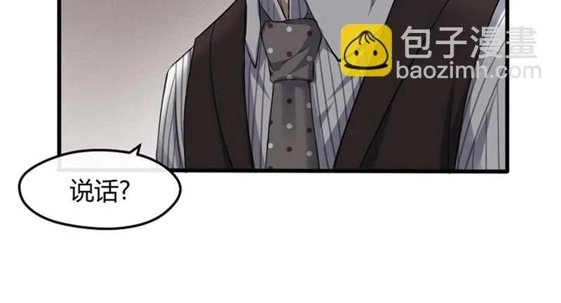 29-请求（二） 第52页