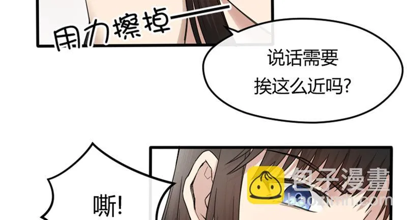 29-请求（二） 第54页