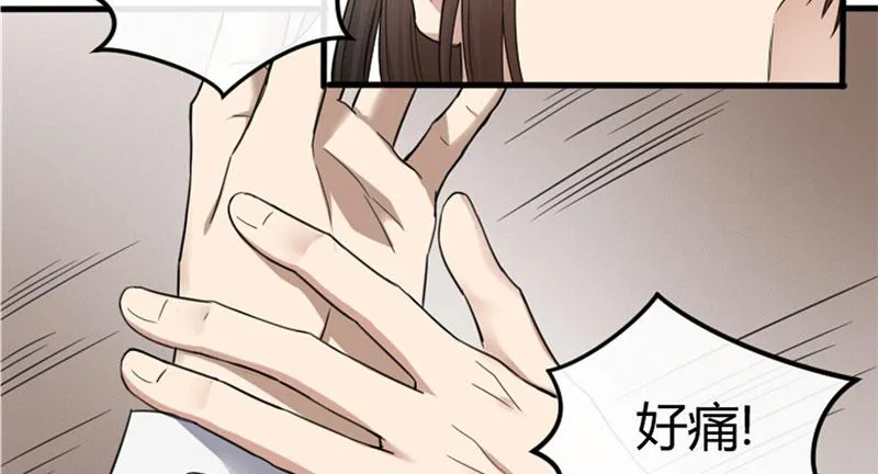 29-请求（二） 第55页