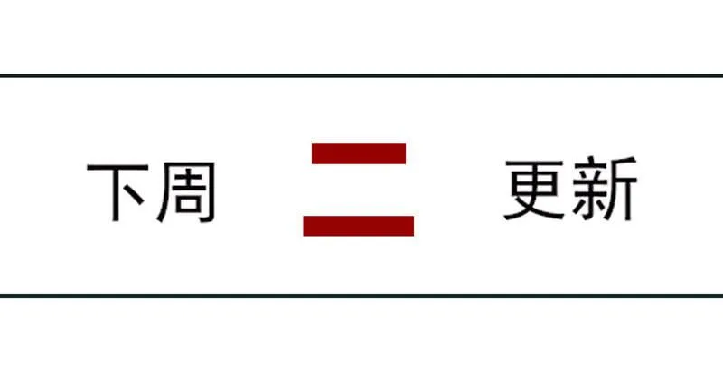 29-请求（二） 第61页