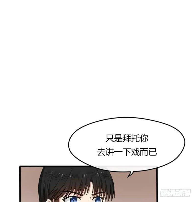 30-请求（三） 第1页