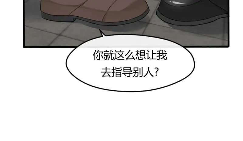 30-请求（三） 第6页