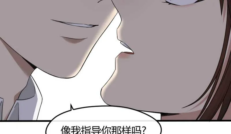 30-请求（三） 第8页