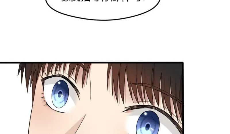 30-请求（三） 第9页