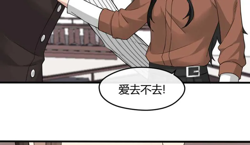 30-请求（三） 第12页