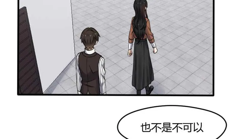 30-请求（三） 第14页