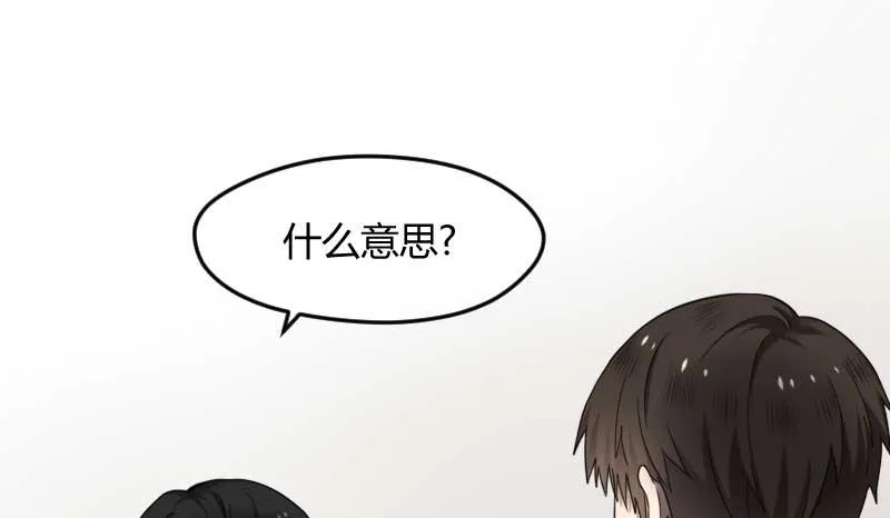 30-请求（三） 第16页