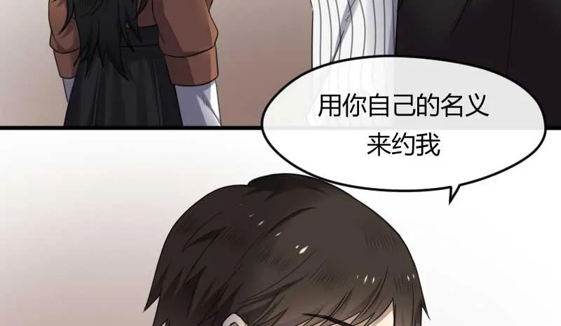 30-请求（三） 第18页
